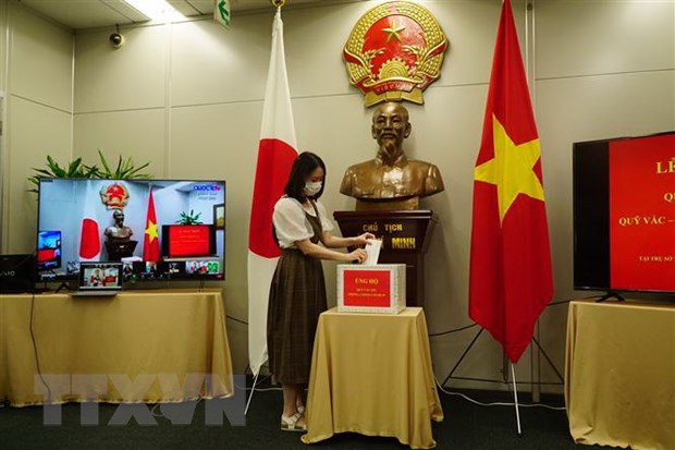 Consulate General of Vietnam in Fukuoka donates to COVID-19 Vaccine Fund